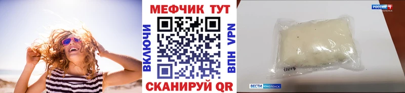 Наркота Кимовск ГАШИШ  Канабис  Меф 
