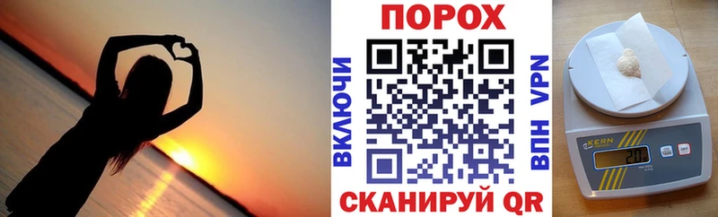 АМФ 97%  наркошоп  Кимовск 