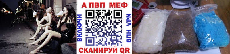 Альфа ПВП СК КРИС Кимовск