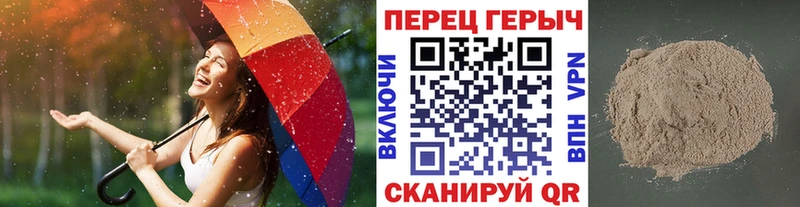 blacksprut рабочий сайт  Кимовск  ГЕРОИН VHQ  магазин  наркотиков 