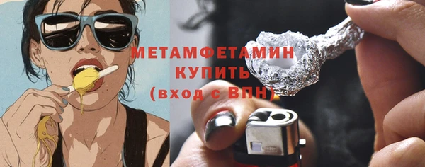 МДПВ Богородск