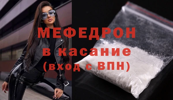 гашиш Семилуки