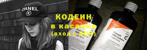 синтетический гашиш Богданович