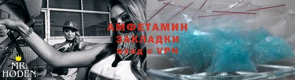 мдпв Богородицк