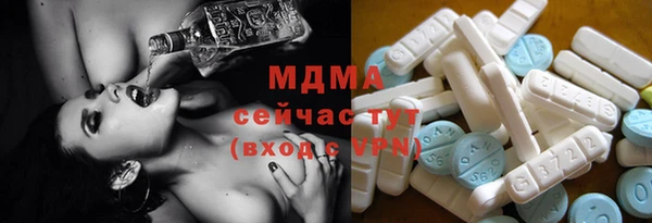 синтетический гашиш Богданович