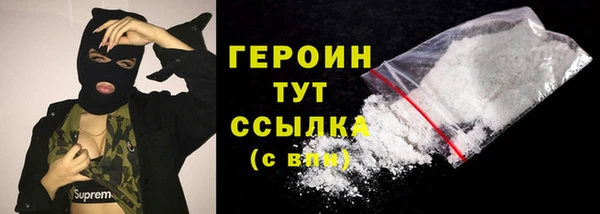 гашиш Семилуки