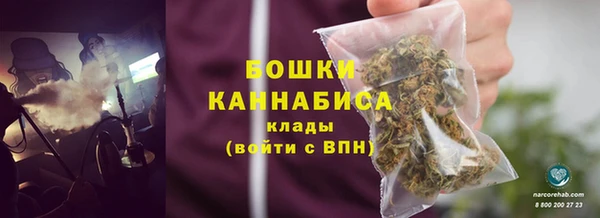 синтетический гашиш Богданович