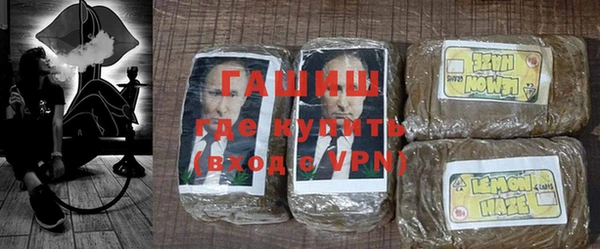крисы Баксан