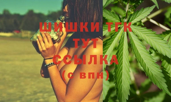 мескалин Белоозёрский