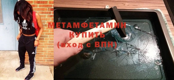 МДПВ Богородск