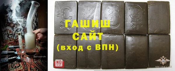 мдпв Богородицк
