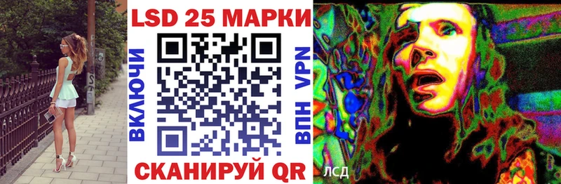 Марки N-bome 1500мкг  omg ссылка  Кимовск 