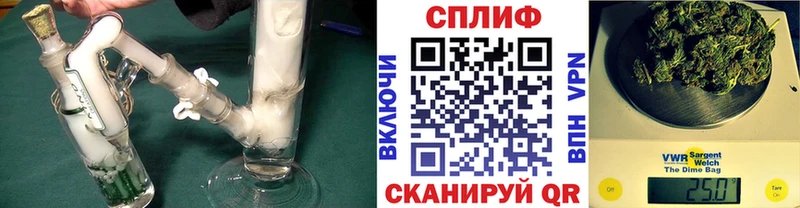 Каннабис планчик  Кимовск 